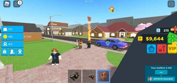 罗布乐思Roblox腾讯版 安卓版 12.jpg