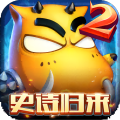 我叫MT2最新版安卓版 v2.10.0
