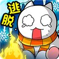 白猫的雪山救援中文版 v1.0.3 白猫的雪山救援中文版 v1.0.3