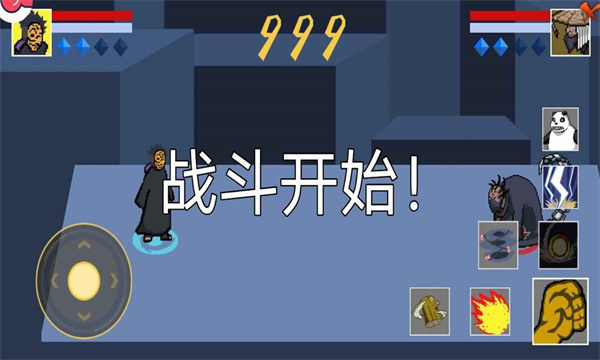 像素火影次时代2026大更新版官方下载 v1.35 安卓版