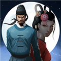 神探狄仁杰游戏安卓最新版 v1.5.9