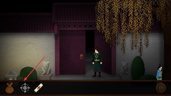 神探狄仁杰游戏安卓最新版 v1.5.9