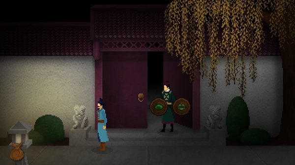 神探狄仁杰游戏安卓最新版 v1.5.9