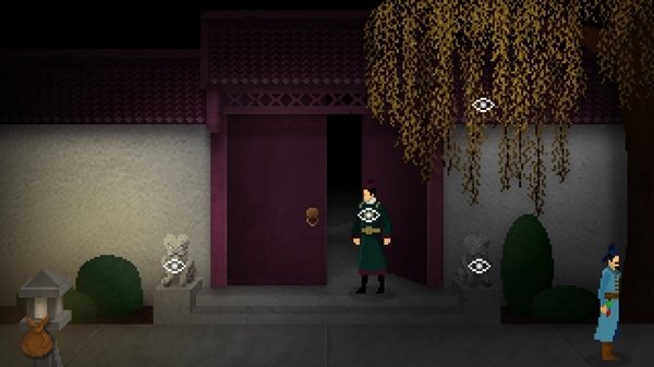 神探狄仁杰游戏安卓最新版 v1.5.9
