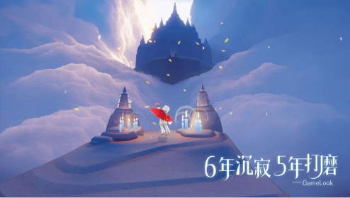 sky music屁琴 sky music屁琴