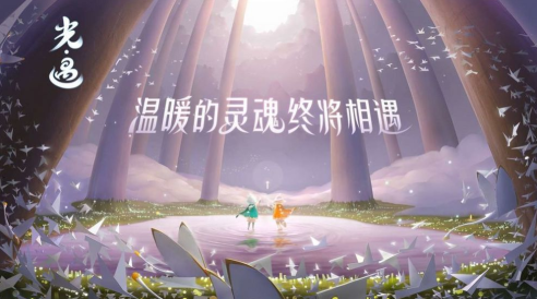 sky music屁琴 sky music屁琴