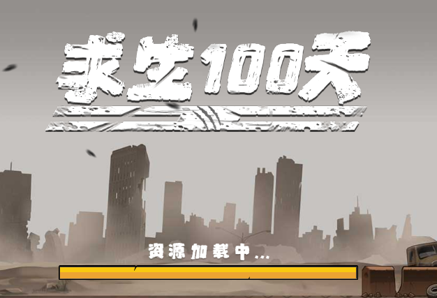 711乐园app最新版本下载 711乐园app最新版本下载