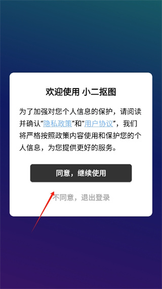17290492047679655.jpg