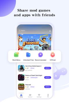 PlayMods游戏盒子中文版下载 v2.6.1 官方正版