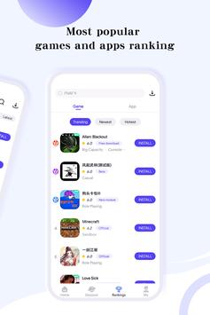 PlayMods游戏盒子中文版下载 v2.6.1 官方正版