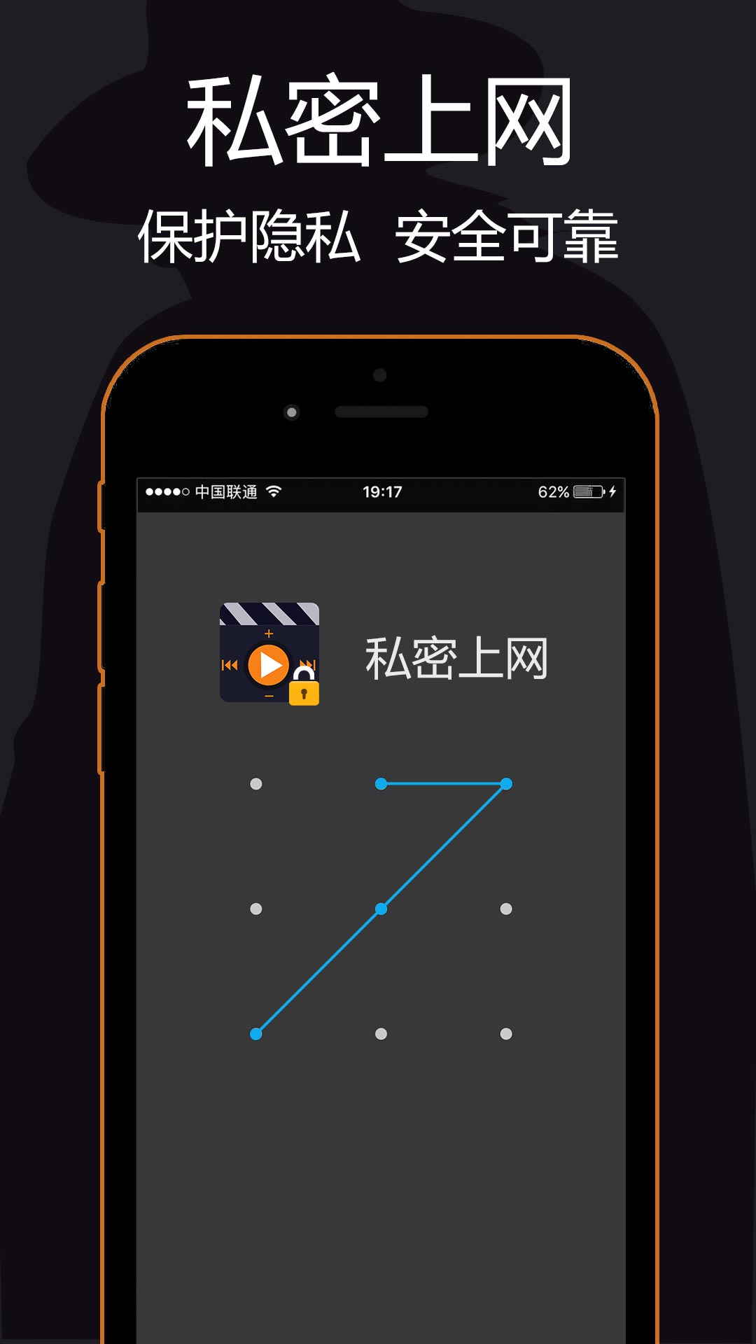 私密浏览器app下载安装 v3.4.8 安卓最新版