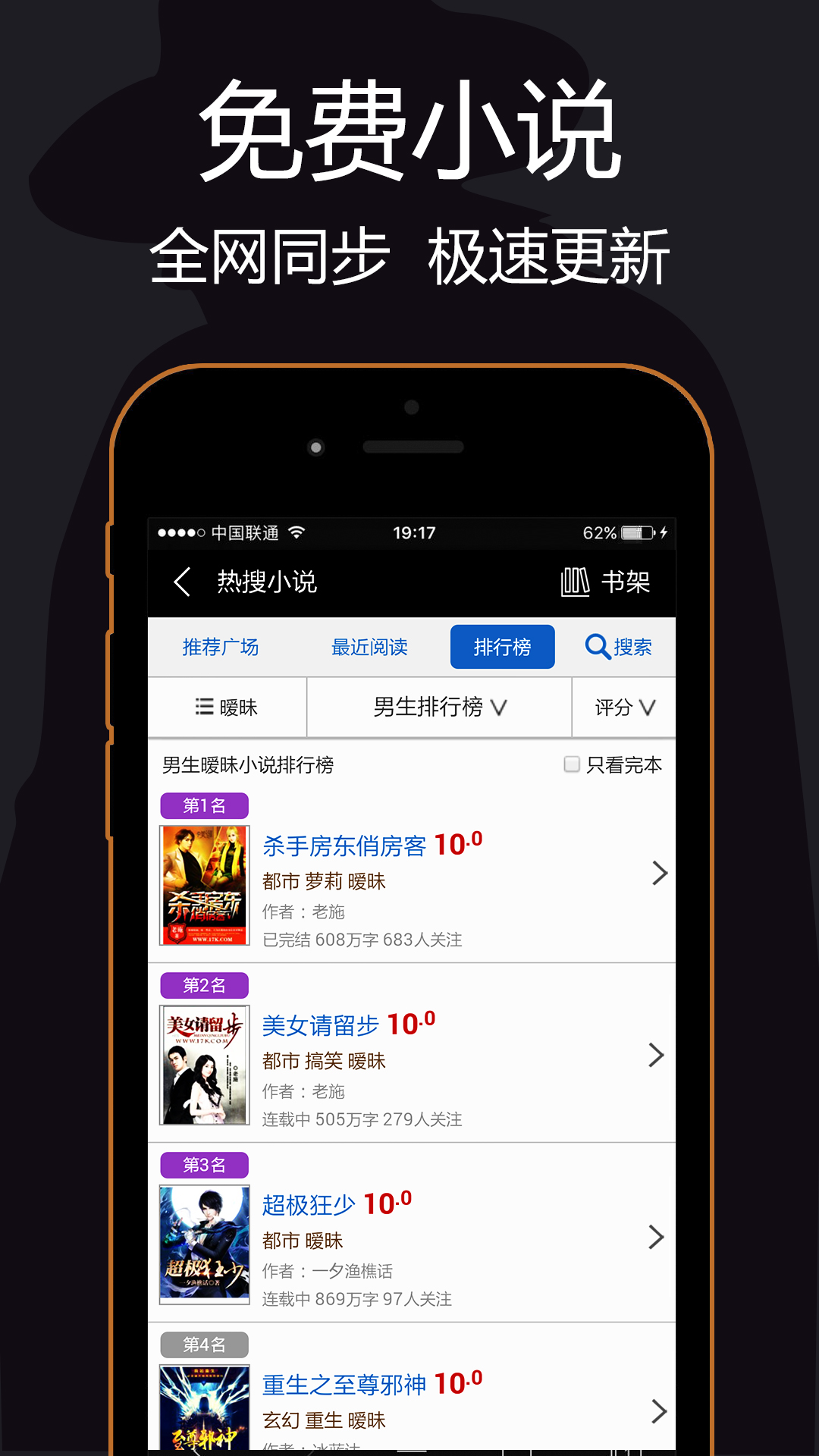 私密浏览器app下载安装 v3.4.8 安卓最新版