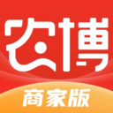 网上农博商家版app下载 v3.4.3