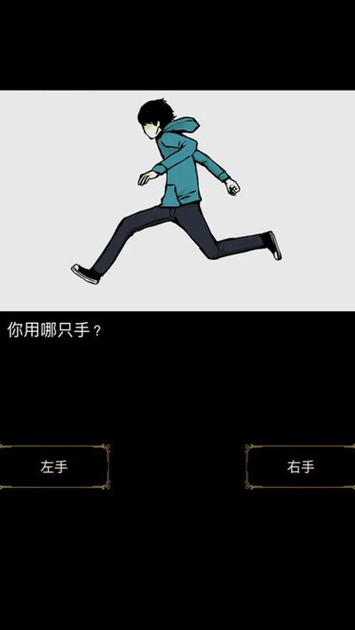 回梦之旅1汉化版 v2.0.0