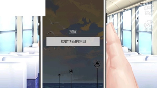 女寝皆是修罗场无限鲜花版安卓版 v2020.05.8.15