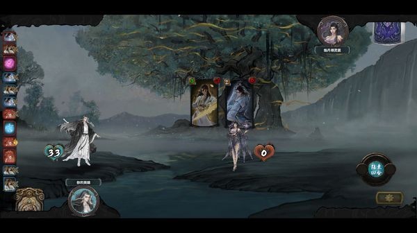 上古河图最新版 v0.1.16