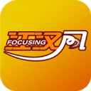 江汉风手机客户端安卓版 v1.3.9