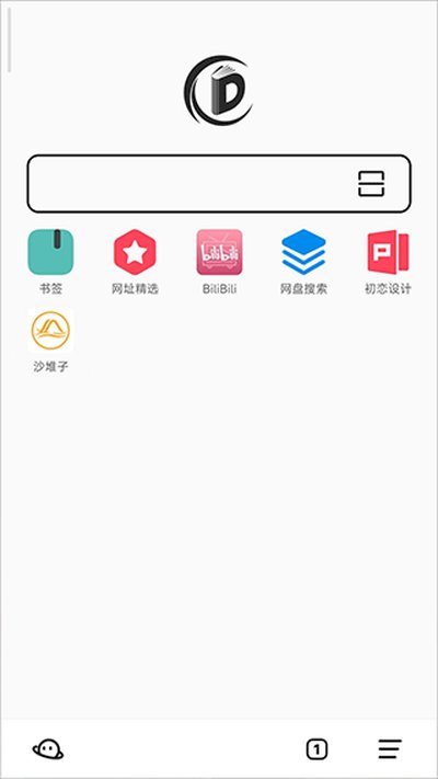 书签地球浏览器官方版下载 v2.2.5