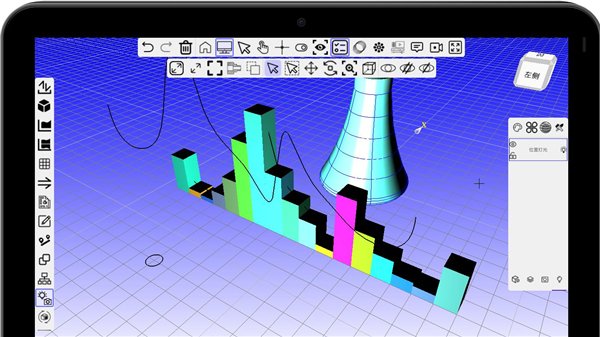 手绘建模app官方版免费下载 v1.0.8
