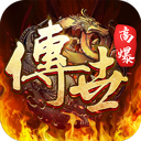 斩魔无双贪玩元神版下载 v1.2.7 斩魔无双贪玩元神版下载 v1.2.7