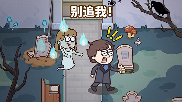 案例猎人(CaseHunter)最新版 v1.10.16