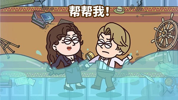 案例猎人(CaseHunter)最新版 v1.10.16