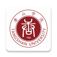 唐山学院app下载最新版2023 v5.1.108.268 最新版 唐山学院app下载最新版2023 v5.1.108.268 最新版