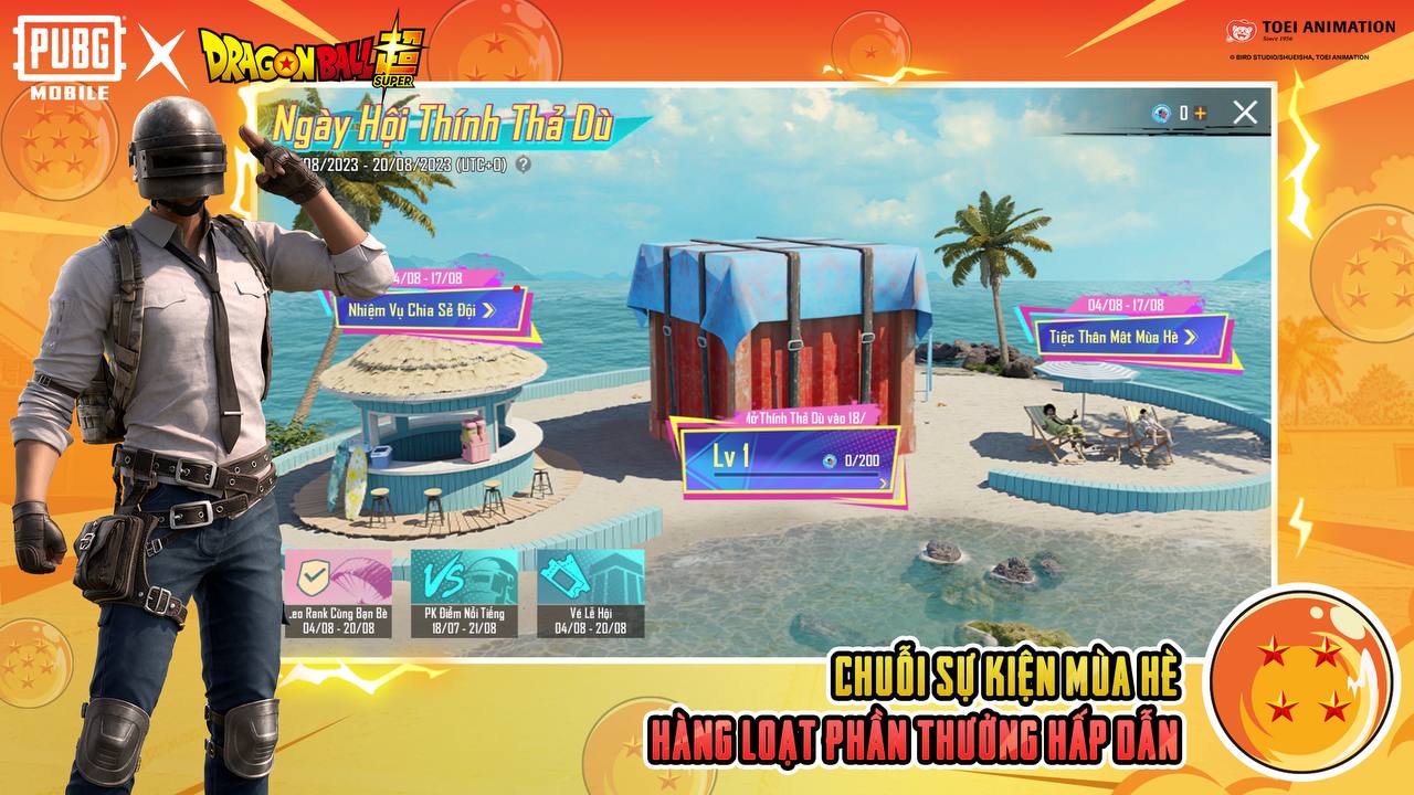绿体文件安装包最新版下载安装(PUBG MOBILE) v4.4.0 安卓版