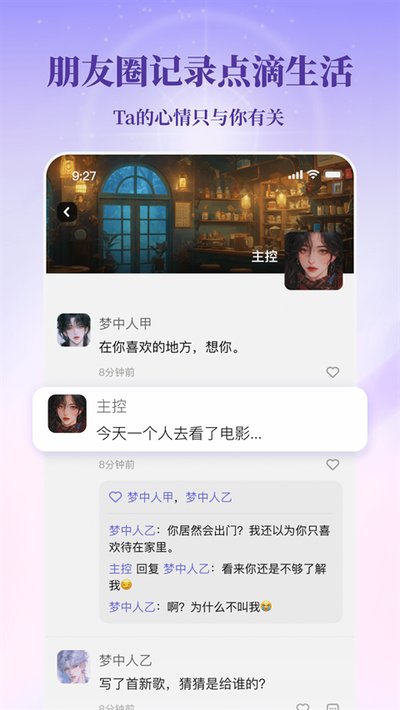 筑梦岛官方版下载 v1.6.61.888
