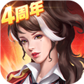 末日血战折扣端安卓版 v1.11.101