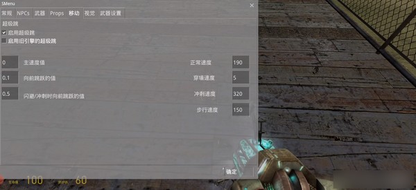 起源引擎启动器最新版本 v1.00