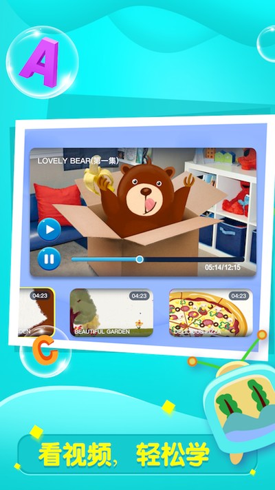 全阅读免费版下载 v2.32.6