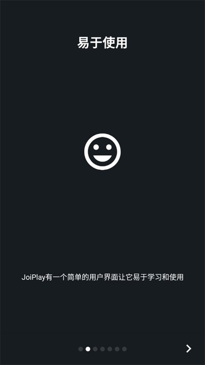 JoiPlay模拟器安卓下载最新版官网入口下载 v1.0