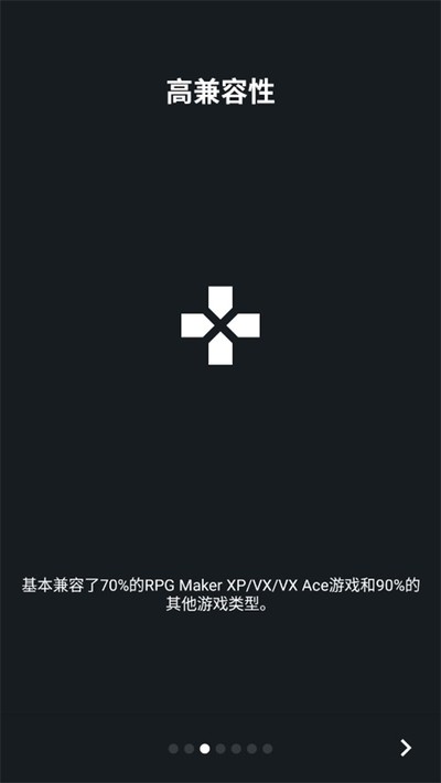 JoiPlay模拟器安卓下载最新版官网入口下载 v1.0