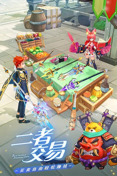 骑士之心九游安卓版 v1.0.0