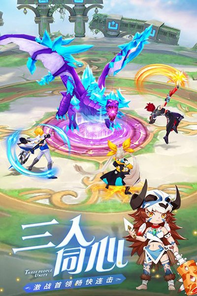骑士之心九游安卓版 v1.0.0