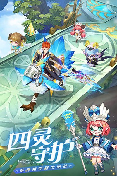 骑士之心九游安卓版 v1.0.0