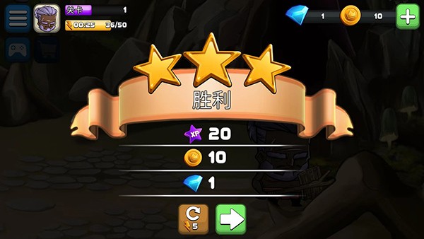 小小角斗士正版下载 v2.4.4