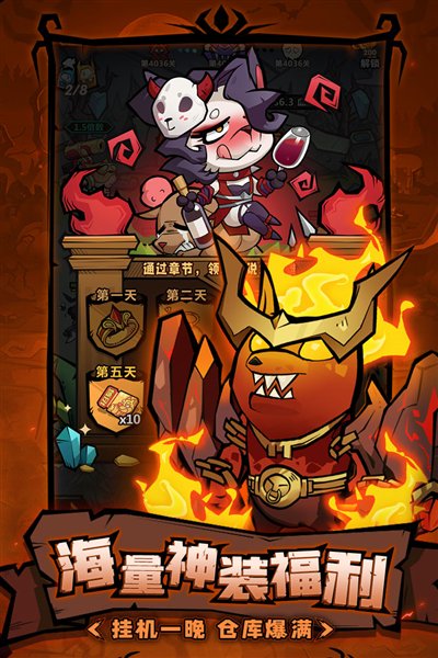 王者猎人九游客户端安卓版 v2.0.3