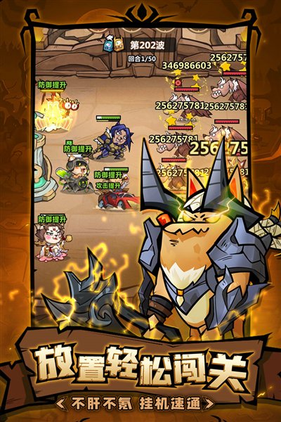 王者猎人九游客户端安卓版 v2.0.3