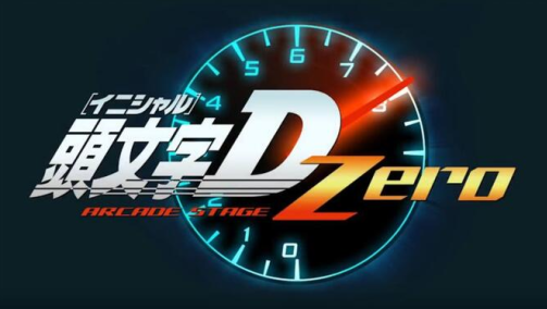 FBN街机模拟器HD最新版2023 FBN街机模拟器HD最新版2023