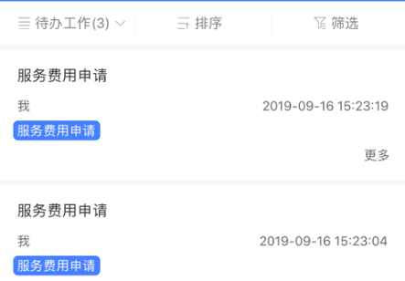 安全无忧app下载最新版 安全无忧app下载最新版