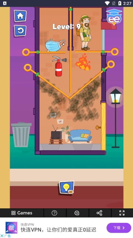 FreeGame游戏盒子app下载 FreeGame游戏盒子app下载