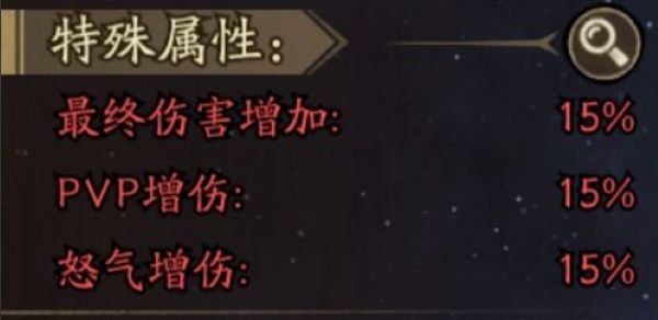 群英风华录华为渠道版最新版 群英风华录华为渠道版最新版