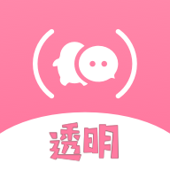全局透明壁纸秀软件 v2.1.6 官方版