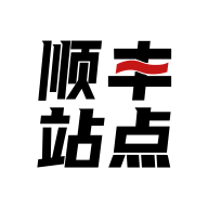 顺丰站点app官方手机版下载 v1.17.1 安卓版 顺丰站点app官方手机版下载 v1.17.1 安卓版