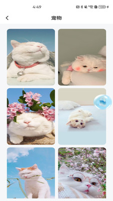 免费手机锁屏app下载 v1.0.0 安卓版