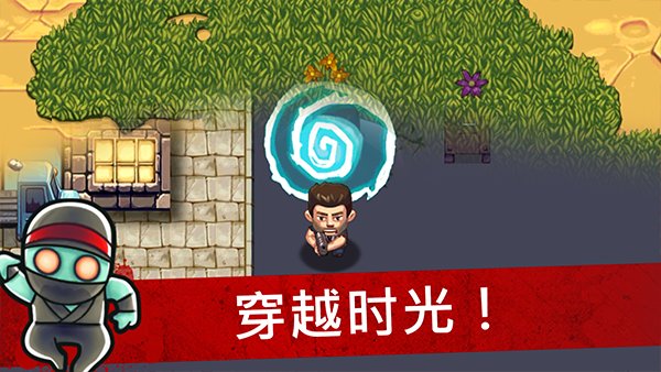 僵尸时代安卓免费下载 v1.3.69