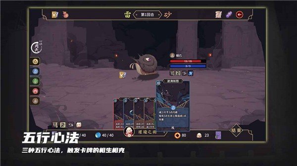 玉言山野行游戏官方安卓版 valpha 3.3.9 玉言山野行游戏官方安卓版 valpha 3.3.9