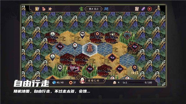 玉言山野行游戏官方安卓版 valpha 3.3.9 玉言山野行游戏官方安卓版 valpha 3.3.9